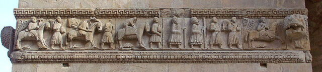 Detail du dôme de Fidenza