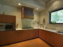 Logement:&nbsp;Villa Sorgente